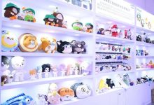 广州商超展-2024广州国际商超供应链展览会暨商超选品会_上海礼品展